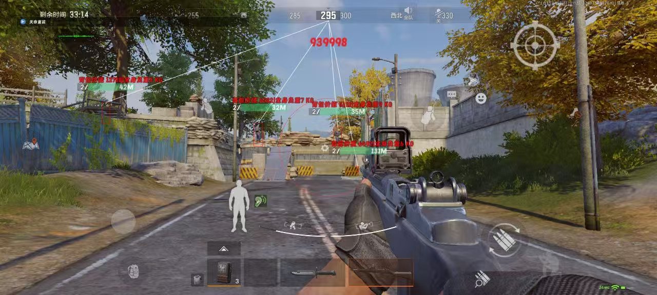 pubg地铁国际服《NRG》外挂度假岛随便乱杀