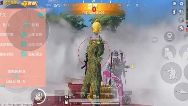 和平精英辅助《星辰》新赛季和平纯一体直装热更新项目震撼上市